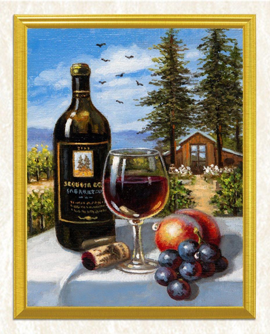 Weinflasche & Glas mit Früchten DIY Malerei - Diamond Painting