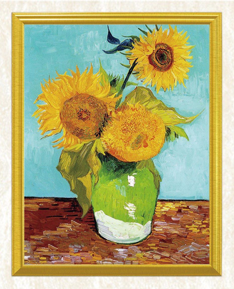 Vase mit drei Sonnenblumen - Vincent van Gogh - Diamond Painting