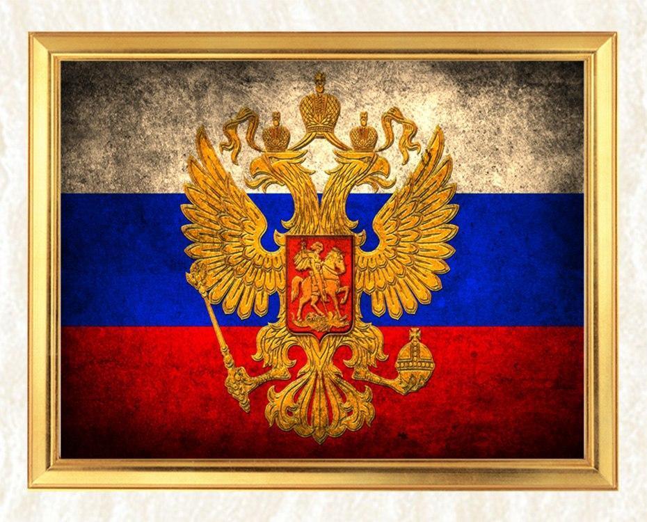 Russland Flagge Diamond Painting - Diamond Painting