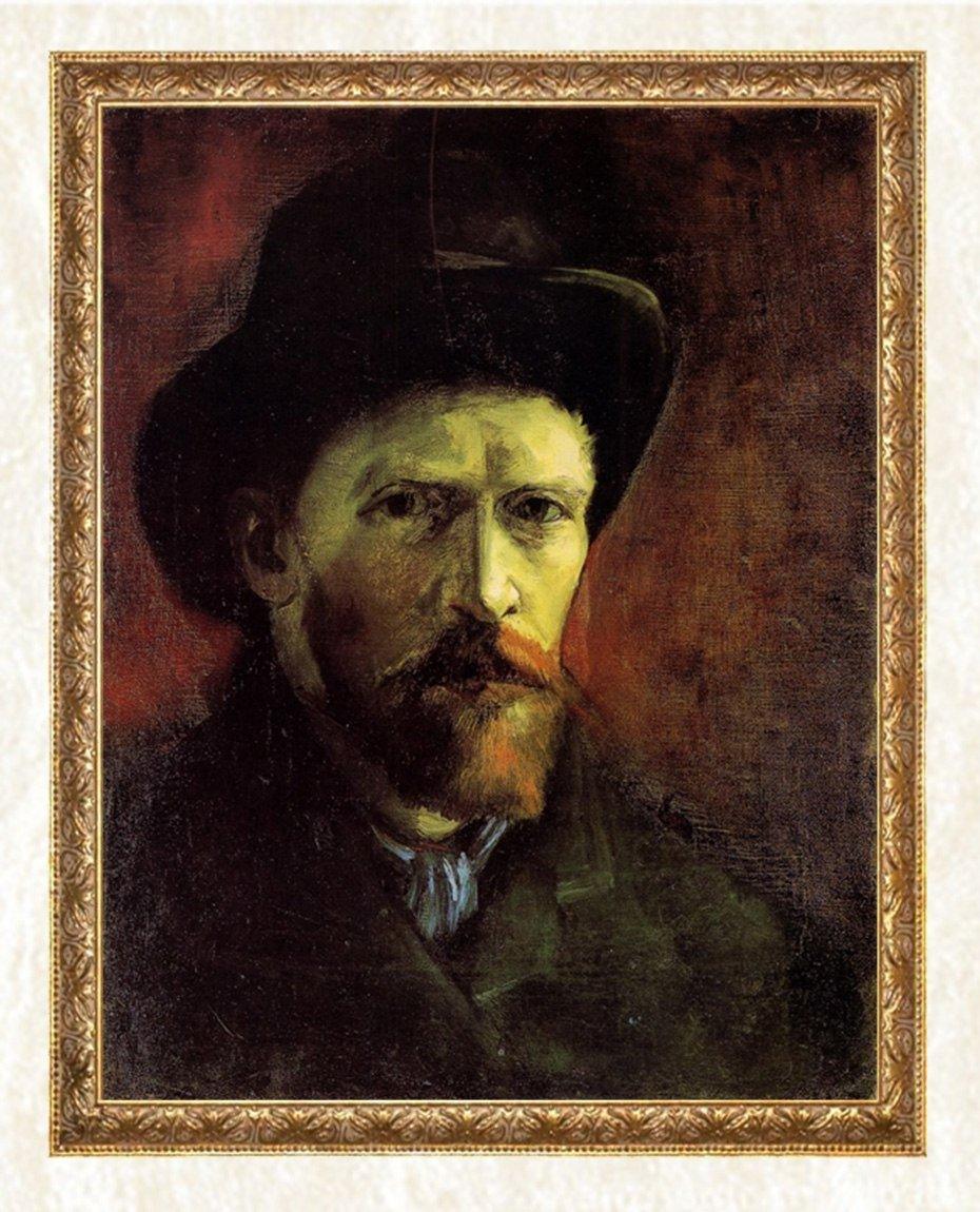 Van Gogh Portrat Diamond Painting - Diamond Painting